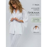 Пижама белая 7baza